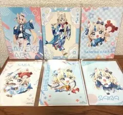 samekosaba】 海神祭 ポップアップ インスタントフォトカード - メルカリ