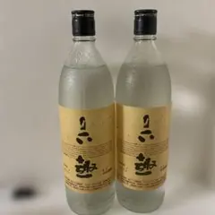 値下げ】クラフトジン檸檬 200年【終売品】 - メルカリ