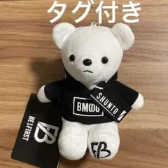 BE:FIRST SHUNTO シュント　白くま ぬいぐるみ大BMSG パーカー