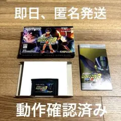 2026年最新】GB BOX ゲームボーイの人気アイテム - メルカリ