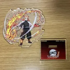 希少★鬼滅の刃 ヒノカミ血風譚 購入特典 アクリルスタンド 煉獄杏寿郎／1点