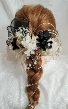 髪飾り　ブラック×ホワイト×ゴールド　成人式　卒業式　結婚式　パールシャワー