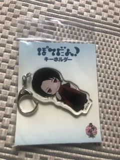 刀剣乱舞　ぽてだん！アクリルキーホルダー　加州清光