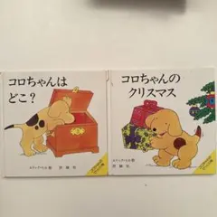 Item thumbnail for item 6c55bc39-00d1-4b23-9c64-1fb715aeb128