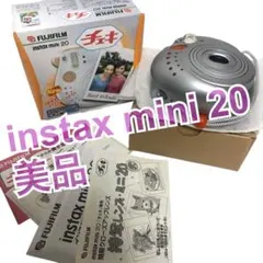 【美品】instax mini 20 チェキ オレンジ インスタントカメラ