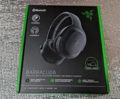 2026年最新】Barracuda razerの人気アイテム - メルカリ