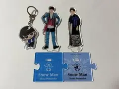 渡辺翔太　アクリルスタンド＆キーホルダーセット