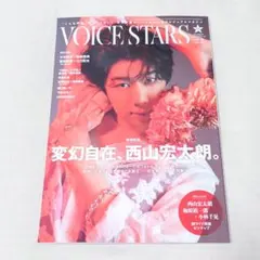 よっぴ@プロフ必読様 リクエスト 2点 まとめ商品