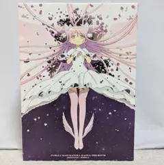 劇場版 魔法少女まどか☆マギカ 前編・後編 完全生産限定版Blu-ray BOX