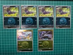 【匿名配送】Nのゾロア ゼクロム レシラム ボールミラー