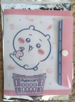 新品　ちいかわ　マルチケース☆マツキヨ