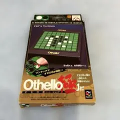 Othello オセロゲーム　極Jr. ■メガハウス　ボードゲームのサムネイル