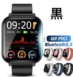 スマートウオッチgps
