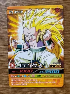 データカードダス・爆裂インパクト ★ドラゴンボール カード 18
