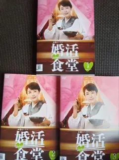 2026年最新】菊池桃子 DVDの人気アイテム - メルカリ