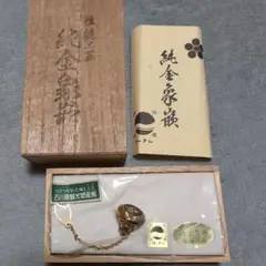 ラムちゃん様 リクエスト 2点 まとめ商品