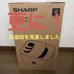 2026年最新】hv-l55の人気アイテム - メルカリ