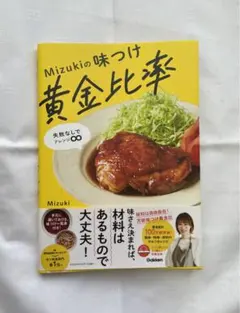 Item thumbnail for item 94c0f571-cfda-4243-8c0a-0a1b22e4b594