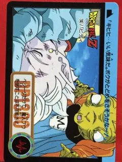 （タさん専用）ドラゴンボールZ カードダス ドラゴンボールZ2 データカードダス 激レア9枚 ベジータ133-Ⅱ