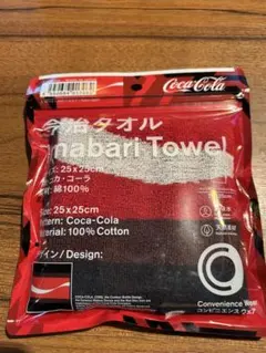 コカコーラ 今治タオル ファミリーマート限定のサムネイル