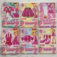 2026年最新】ピンクステージコーデの人気アイテム - メルカリ