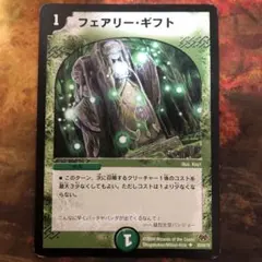 イルカ様 リクエスト 2点 まとめ商品 - メルカリ