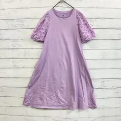 Item thumbnail for item 3517cee3-371b-4574-b8d6-8a9b71d05b89