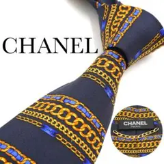 Item thumbnail for item dc253f26-b243-44bc-b0a0-25656a4ee428