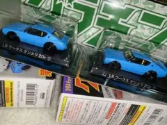 グラチャンコレクション LBワークス ケンメリ 2Dr ミニカー