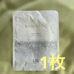 KAMEREON シートマスク 日本製　フェイスパック