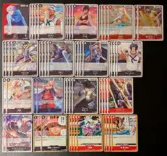 赤黒コビー デッキパーツ まとめ売り＊24時間以内発送＊