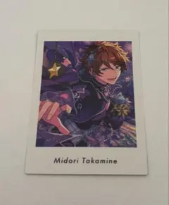 あんさんぶるスターズ ぱしゃこれ 高峯翠