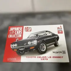 Item thumbnail for item 3419b650-e3a5-4935-889e-d627658aaf46