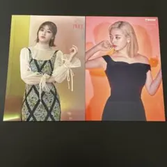 TWICE ジヒョ　ラントレセット