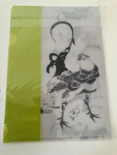 Item thumbnail for item 925f6e8b-76cc-4c4f-a858-60a3dc5482b4