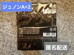 【JUNON】BE:FIRST オンラインくじ フォトカードセット A2枚セット