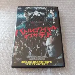 Item thumbnail for item d0e95f33-9f9a-4c33-b98c-4e70496219ce