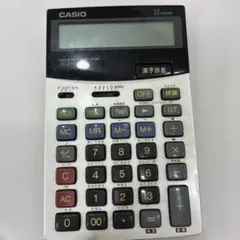 M3484 CASIO RY-100 カシオ どこでも領収くん 領収証発行機 - メルカリ