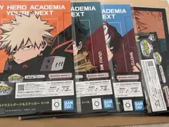 ヒロアカ　一番くじ　イラストボード・ステッカー