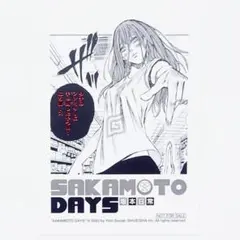 ルー　チェキ風カード　初版限定特典　サカモトデイズ5巻　台湾