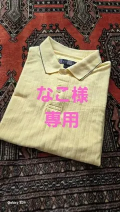 Nike Golf メンズイエロー ストライプシャツ