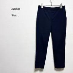 ユニクロ レディース L EZYアンクルパンツ ピンストライプ ネイビー