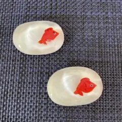 金魚の箸置き　2個
