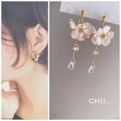 No.821 桜ピアス　ピンク ベージュ　チェコビーズ　クリア　ドロップ　限定