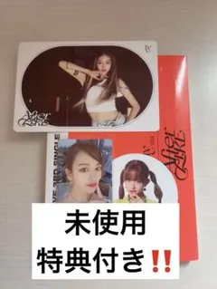 ive IVE ウォニョン ユジン レイ afterlike トレカ アルバム