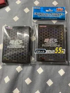 池っち様 リクエスト 3点 まとめ商品