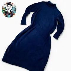 ロング丈 アルパカ ニットワンピース 羊毛BAYFLOW ハイネック タートル