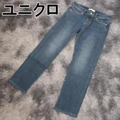 ユニクロ レディース Gパン テーパード スリム ブルー FREE SIZE