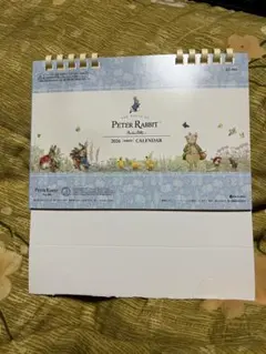 Item thumbnail for item 347e72f2-79b0-4402-bc18-f33772452fd3