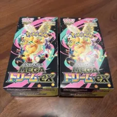 ポケモン MEGAドリームex 2box